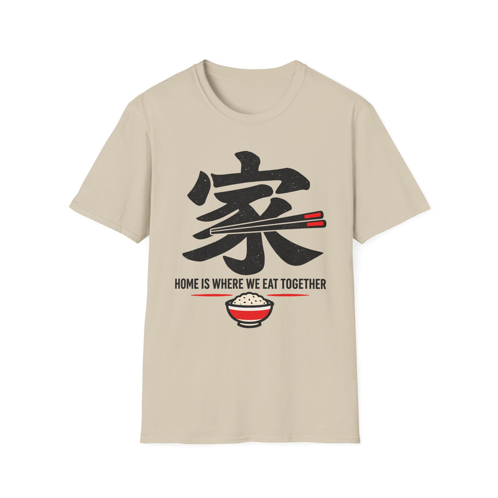 Summer Tee — Home is where we Eat Together 家