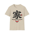 Summer Tee — Home is where we Eat Together 家