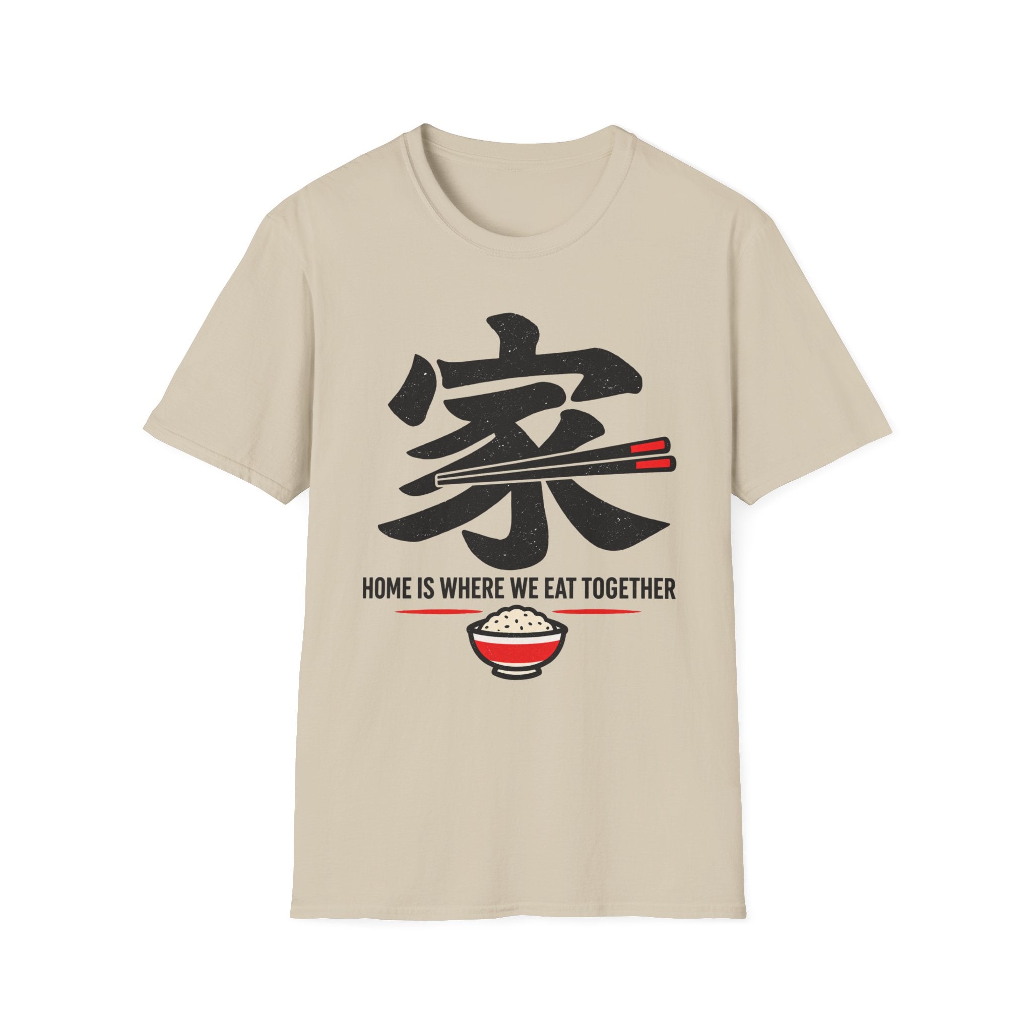 Summer Tee — Home is where we Eat Together 家