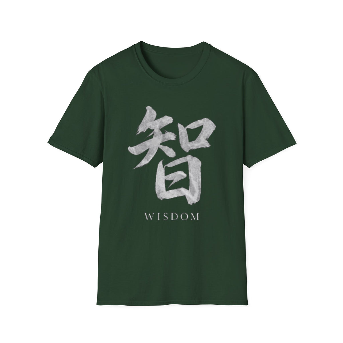Summer Tee — Wisdom 智