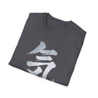 Summer Tee — Energy 気