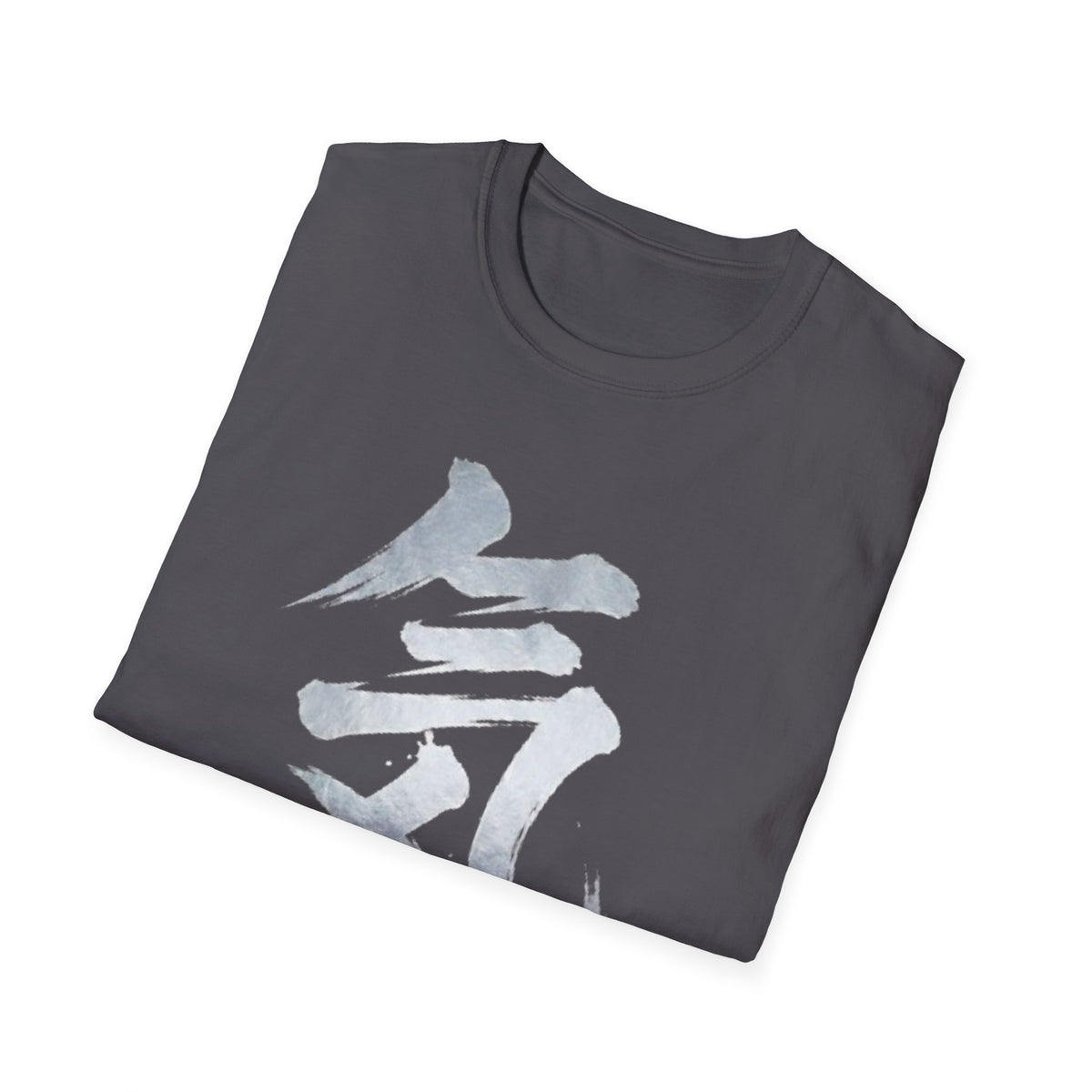 Summer Tee — Energy 気