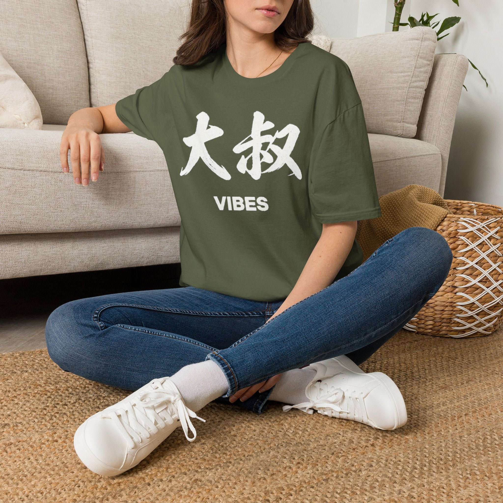Summer Tee — Uncle Vibes (大叔)