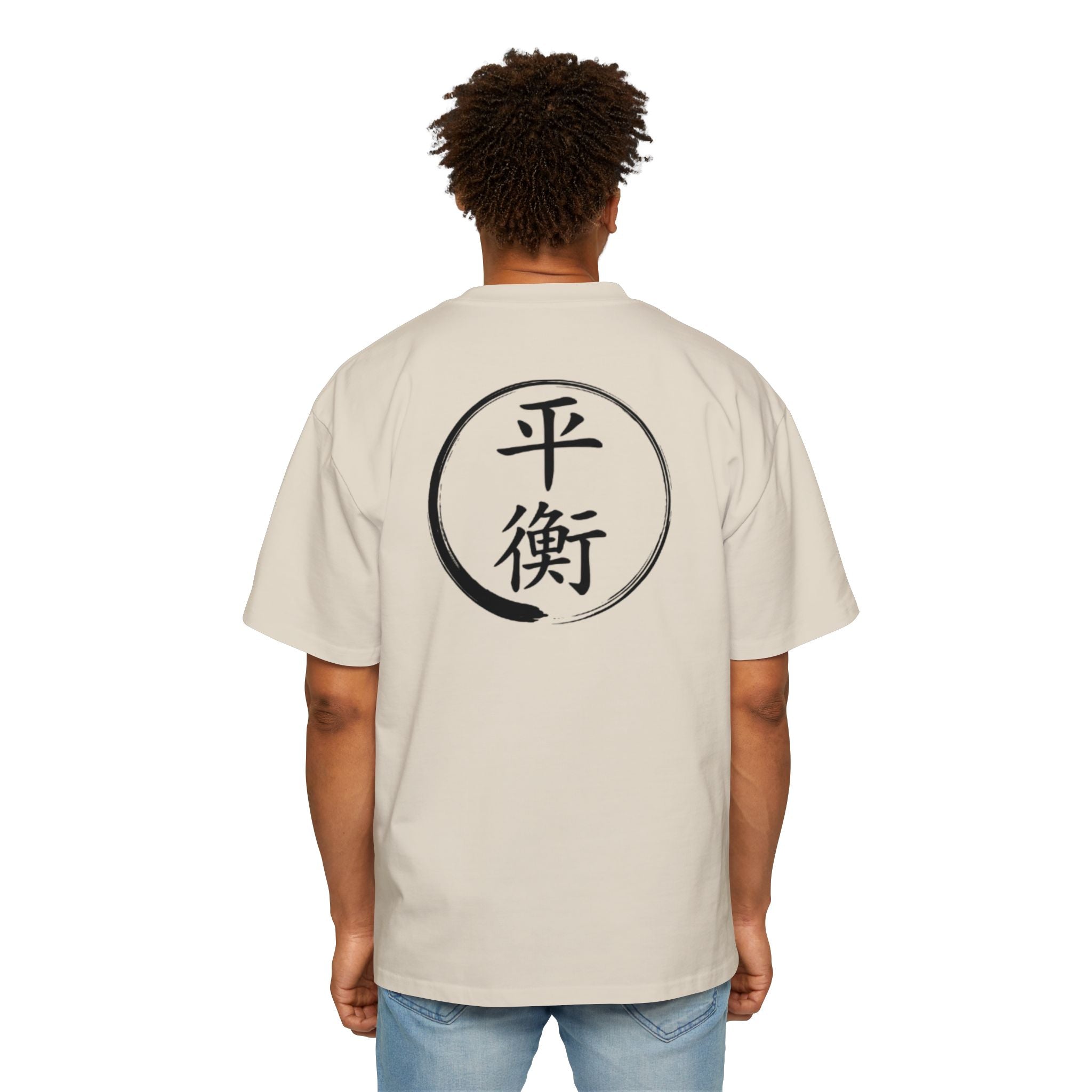 Premium Tee — Balance 平衡