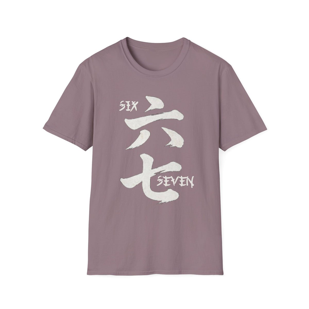 Summer Tee — Six Seven 六七