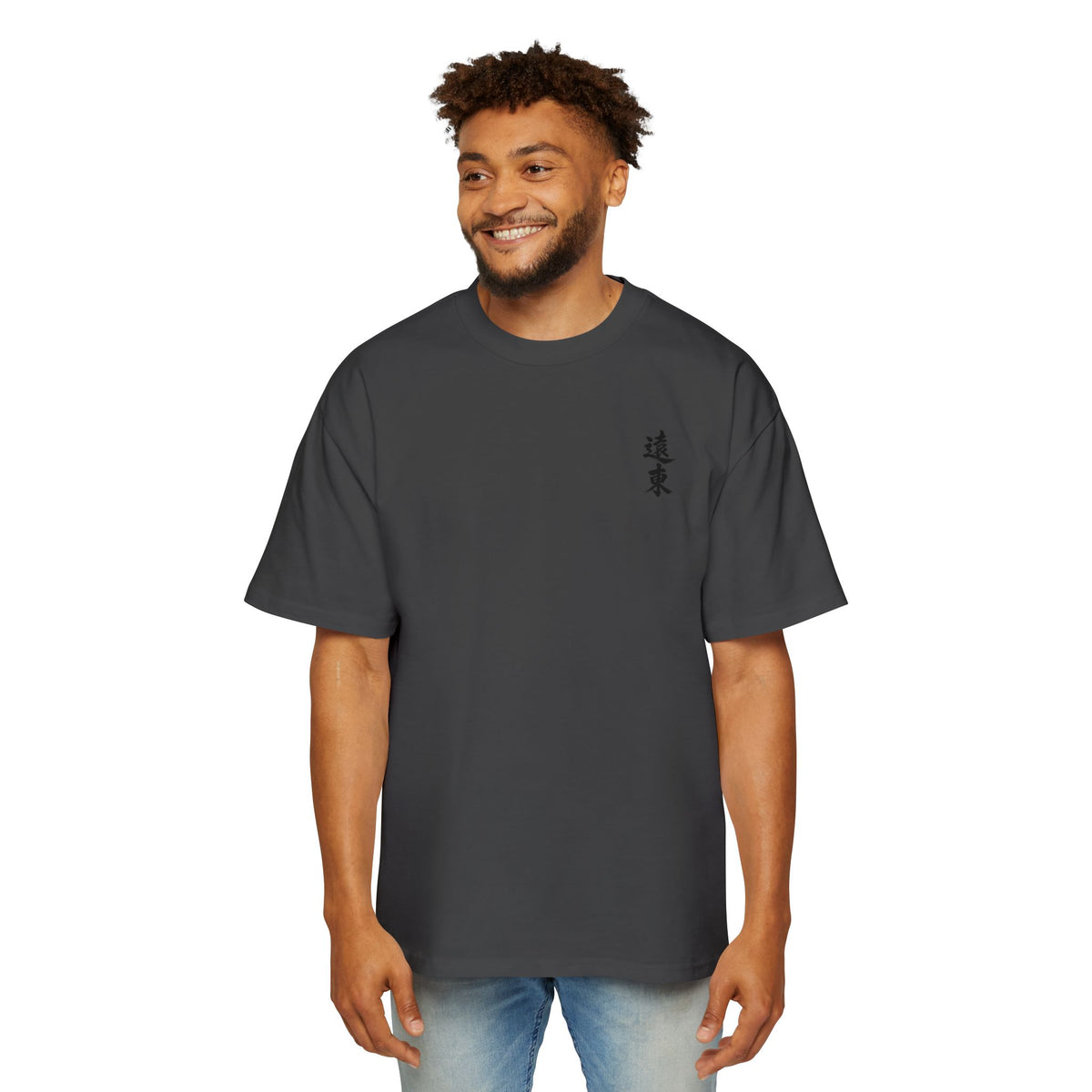 Premium Tee — Resilience 韧