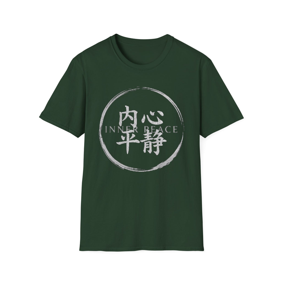 Summer Tee — Inner Peace 内心平静