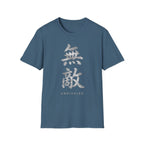 Summer Tee - Unrivaled 無敵