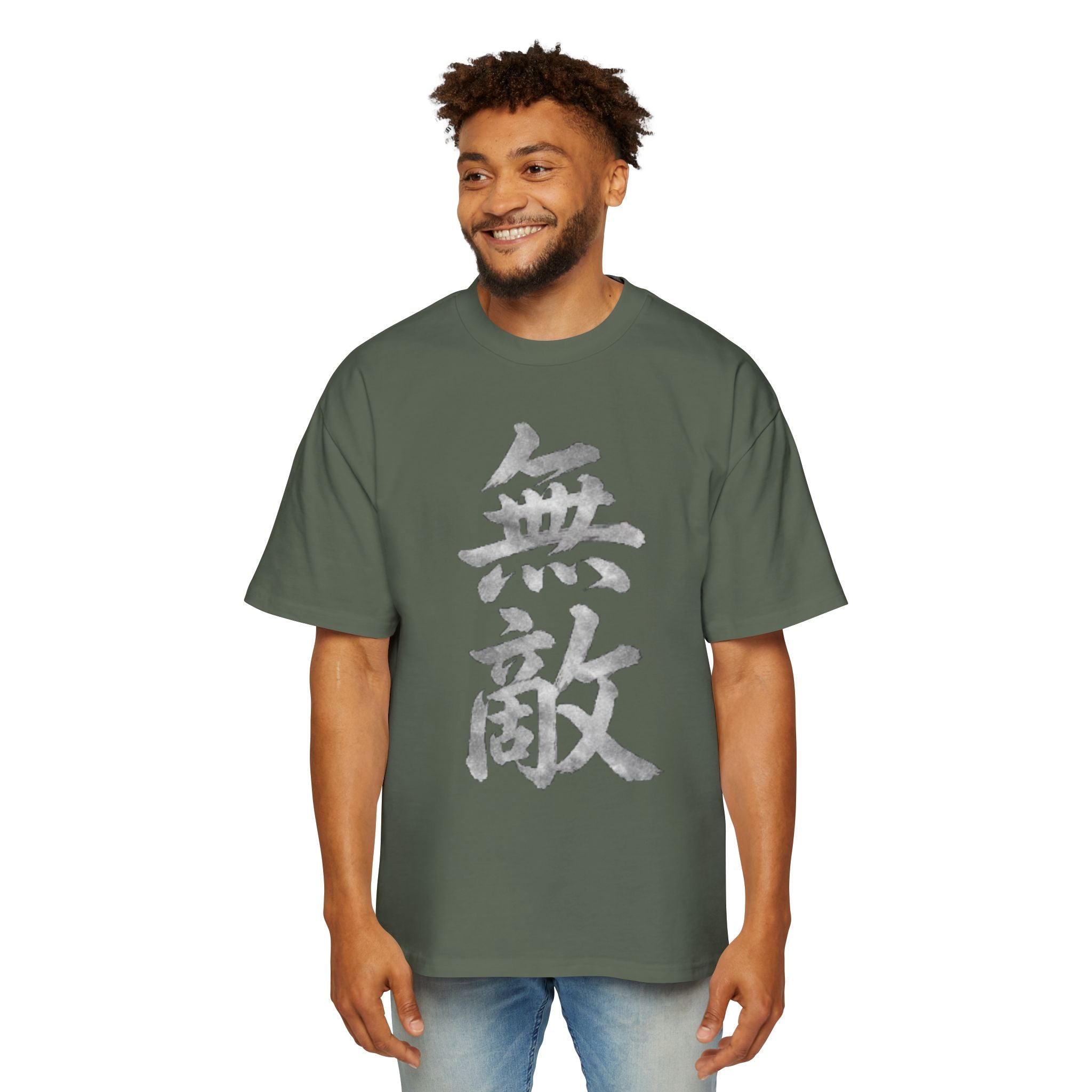 Premium Collection Oversized Graphic Tee — Unrivaled 無敵