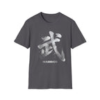 Charcoal tee flat-lay with silver brushstroke 武 calligraphy and the word 'Warrior'
