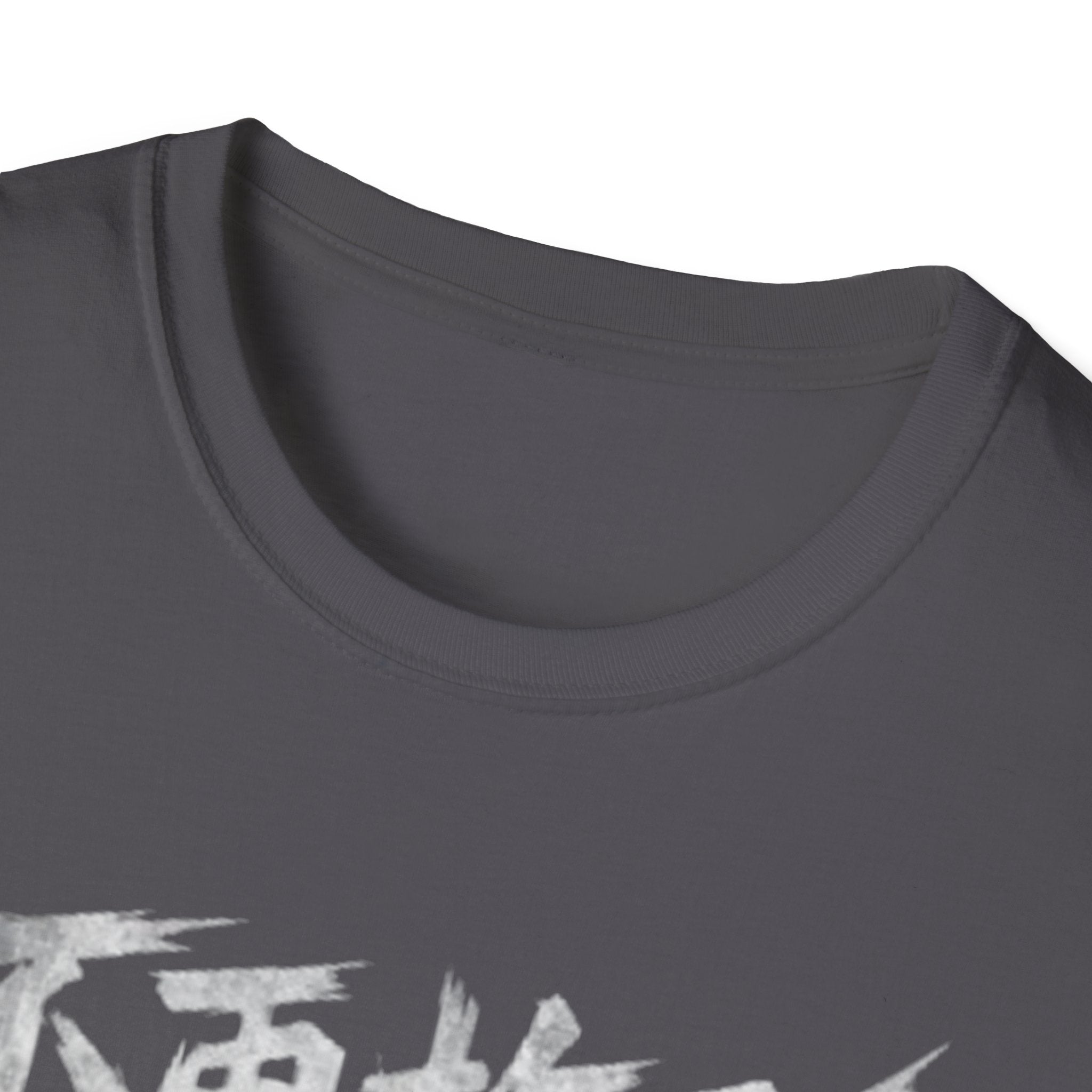 Delay No More 不再拖延 T-Shirt