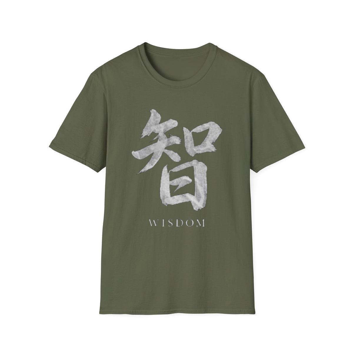 Summer Tee — Wisdom 智