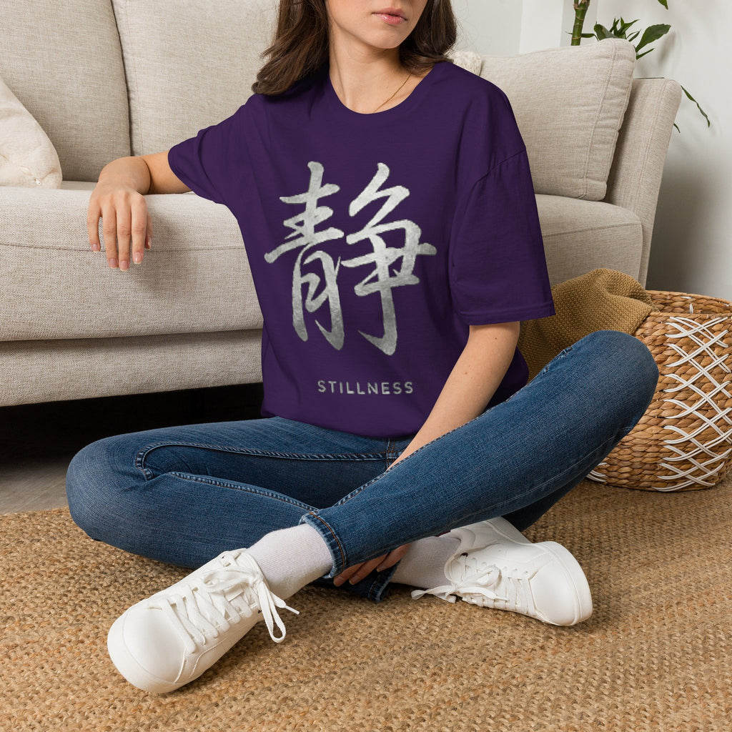 Summer Tee — Stillness 静