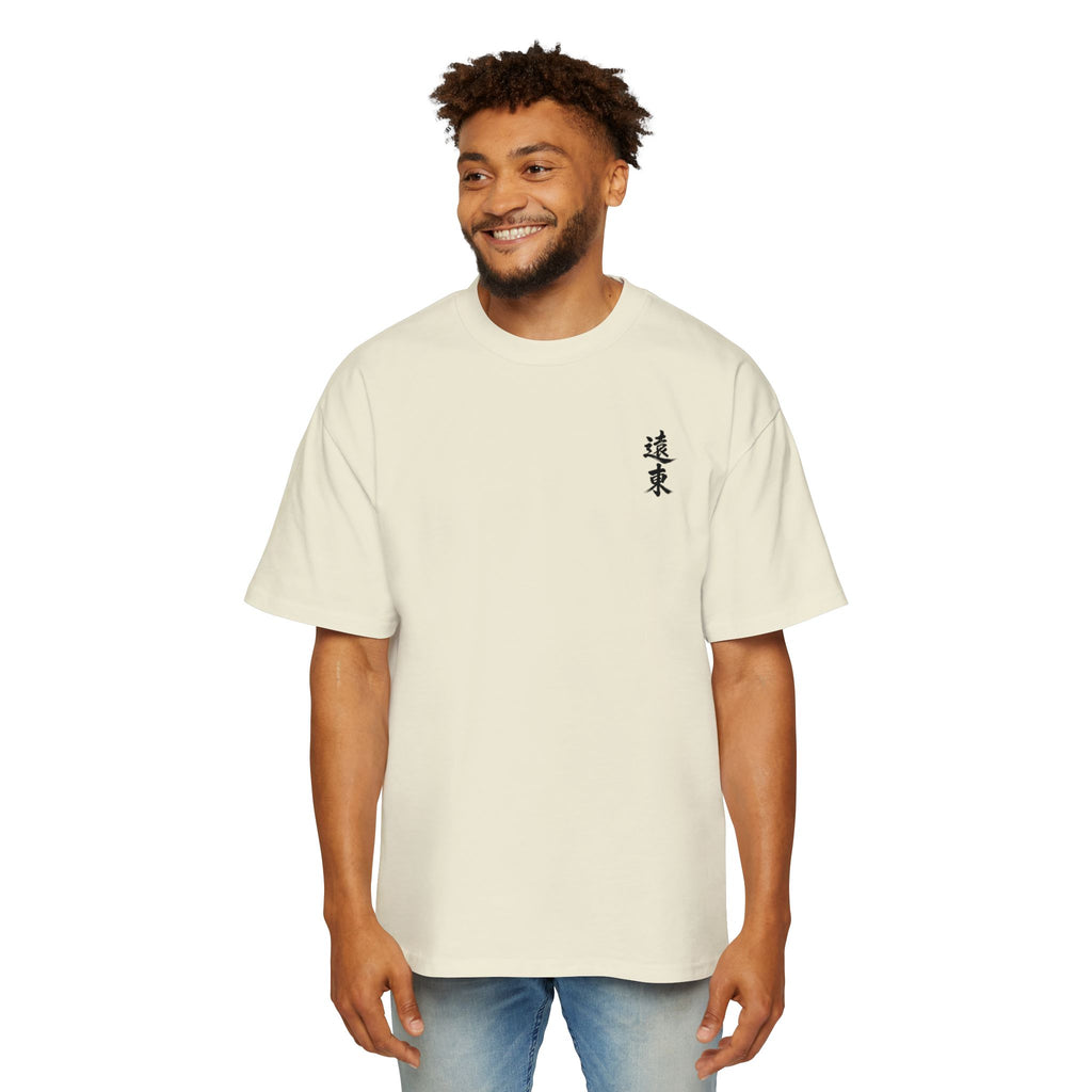 Premium Collection Oversized Graphic Tee — Warrior 武
