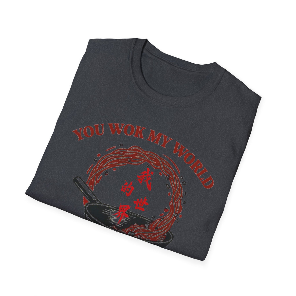 Summer Tee — You Wok My World
