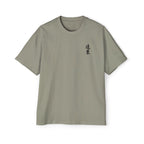 Premium Collection Oversized Graphic Tee — Warrior 武