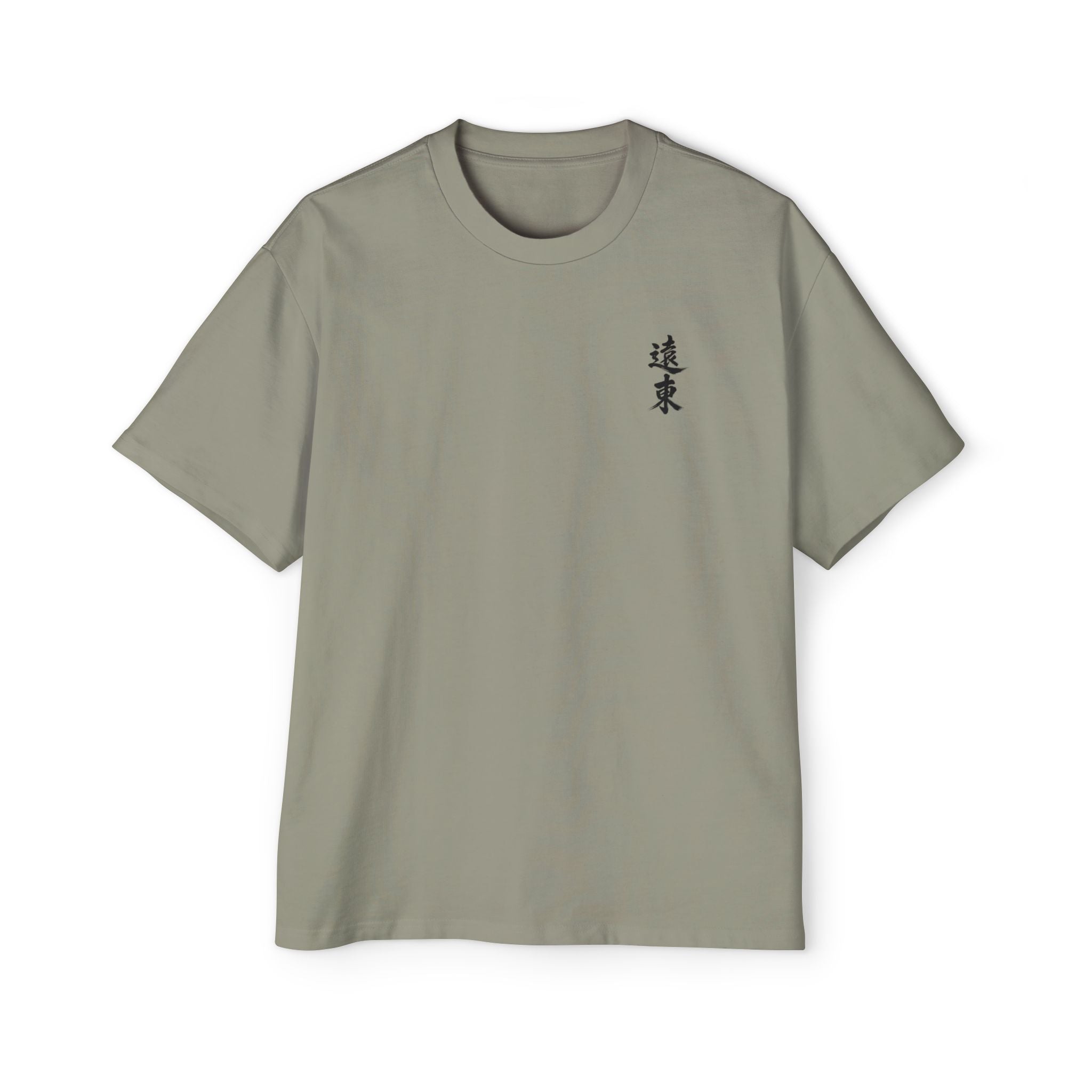 Premium Collection Oversized Graphic Tee — Warrior 武