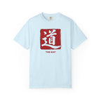 Graphic Tee - The Way 道