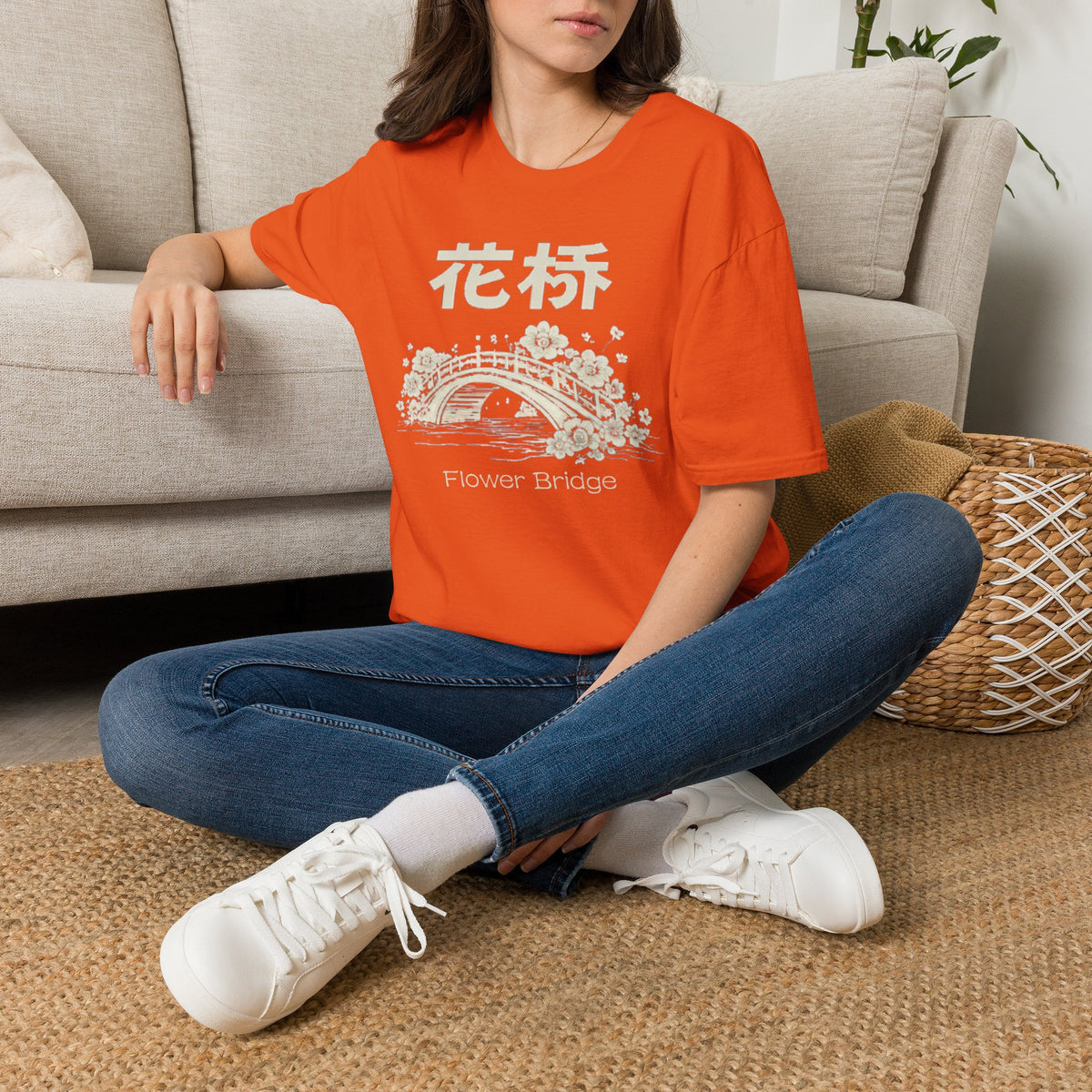 Summer Tee — Flower Bridge '花桥' (Fa Kiu)