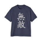 Premium Collection Oversized Graphic Tee — Unrivaled 無敵