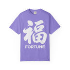 Graphic Tee — Fortune 福