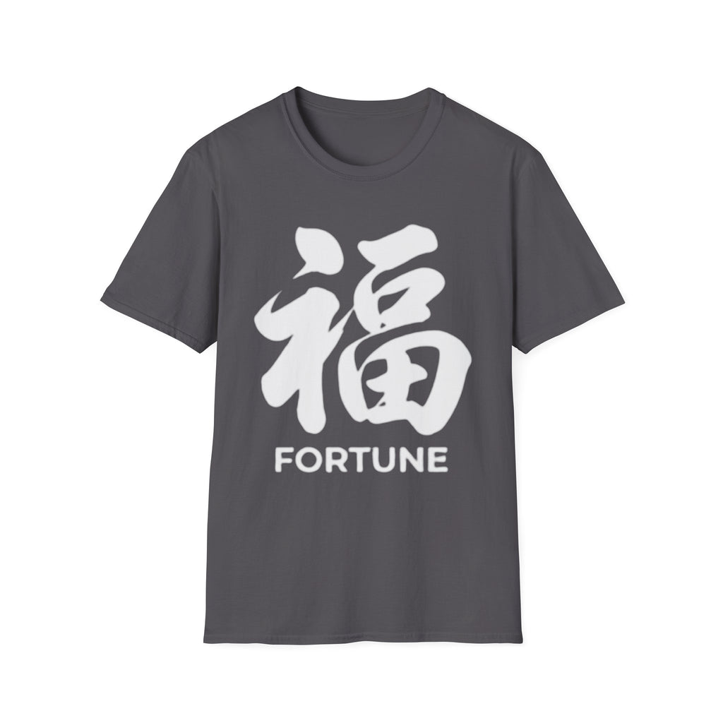 Fortune 福 T Shirt