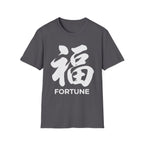 Fortune 福 T Shirt