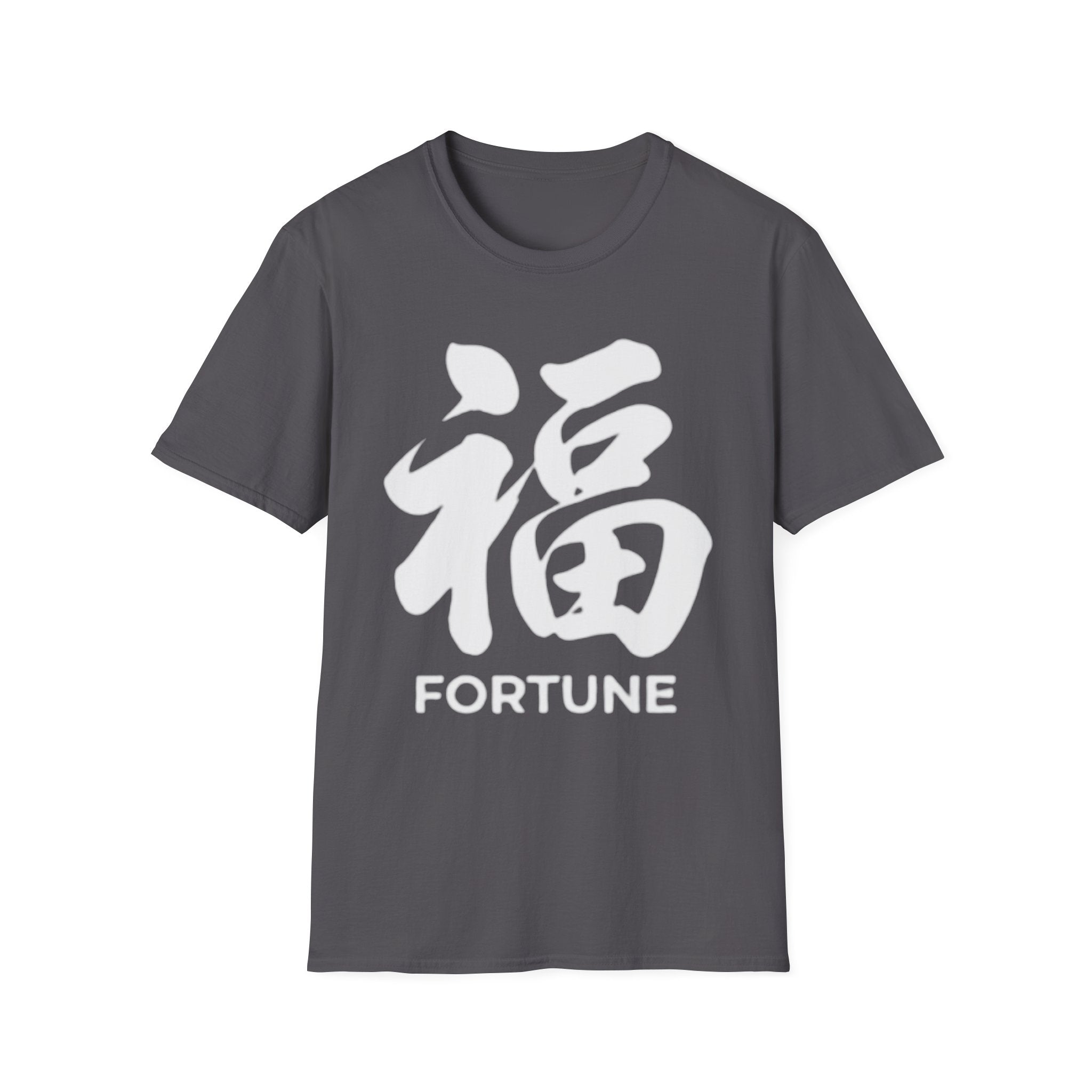 Fortune 福 T Shirt