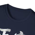 Authentic 正宗 T Shirt