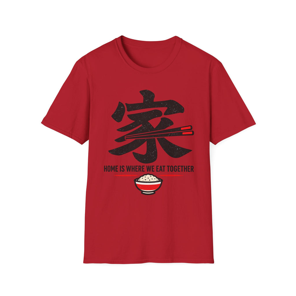 Summer Tee — Home is where we Eat Together 家