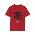 Summer Tee — Home is where we Eat Together 家