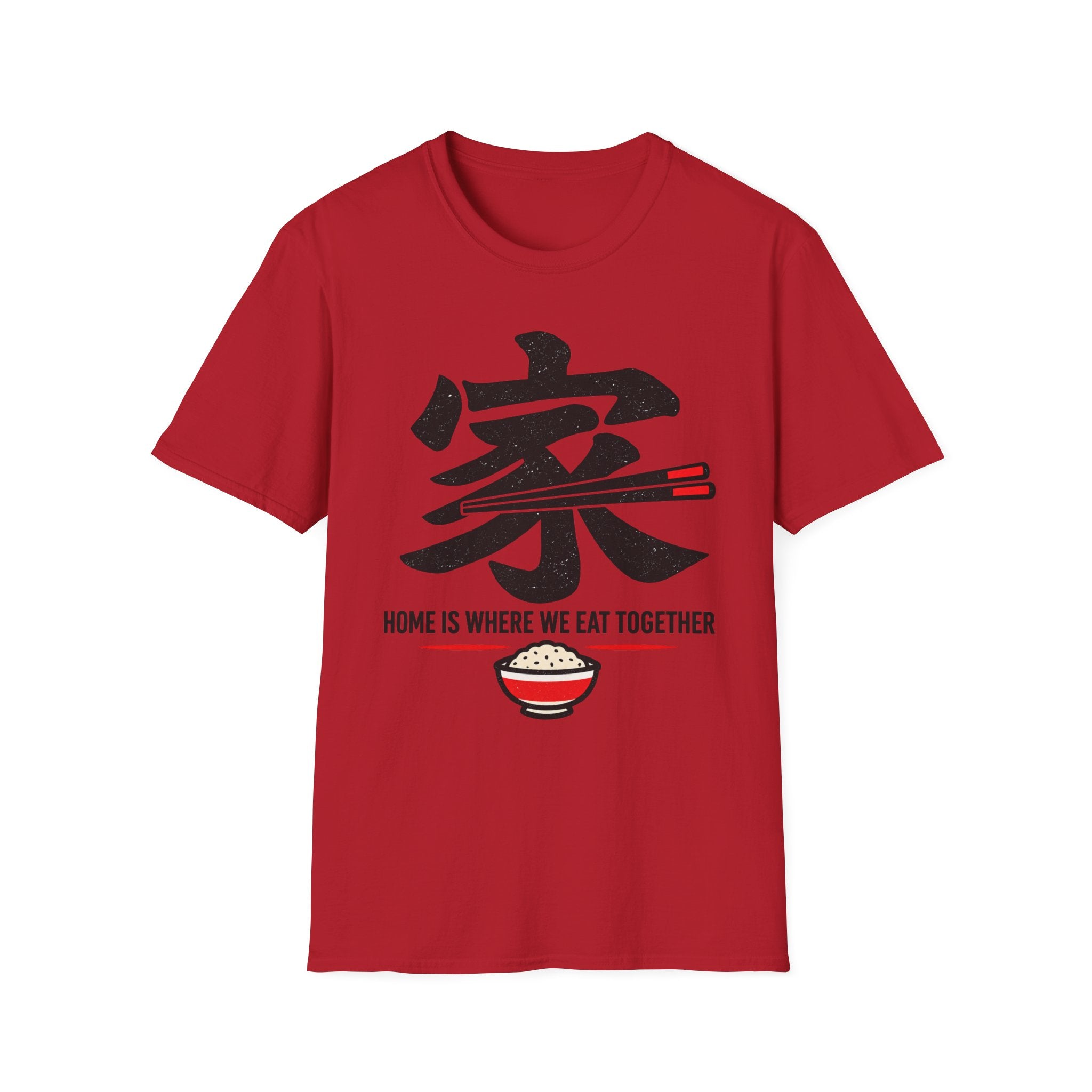 Summer Tee — Home is where we Eat Together 家