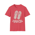 Summer Tee - I'm in a very Chinese Time of My Life