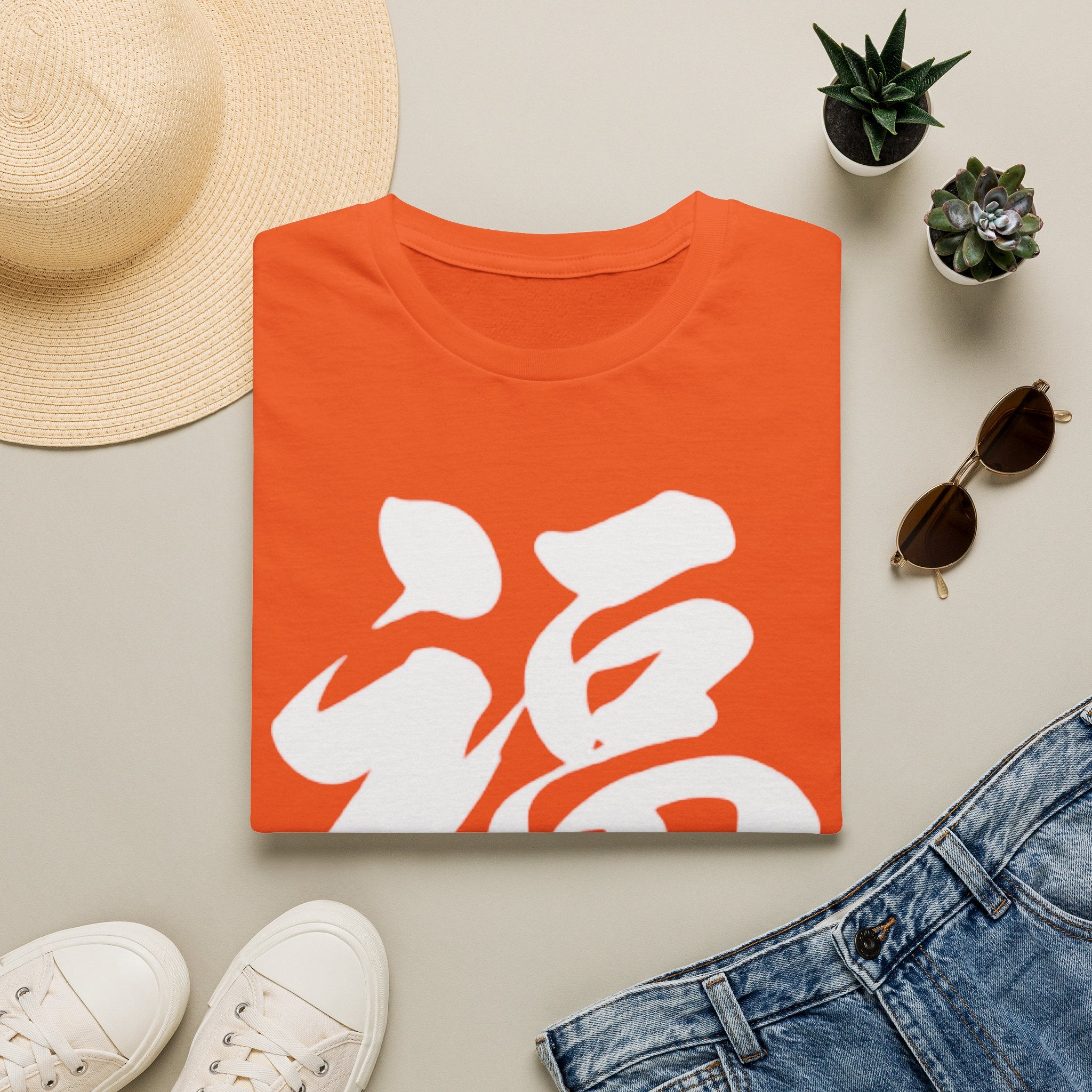 Summer Tee — Fortune 福