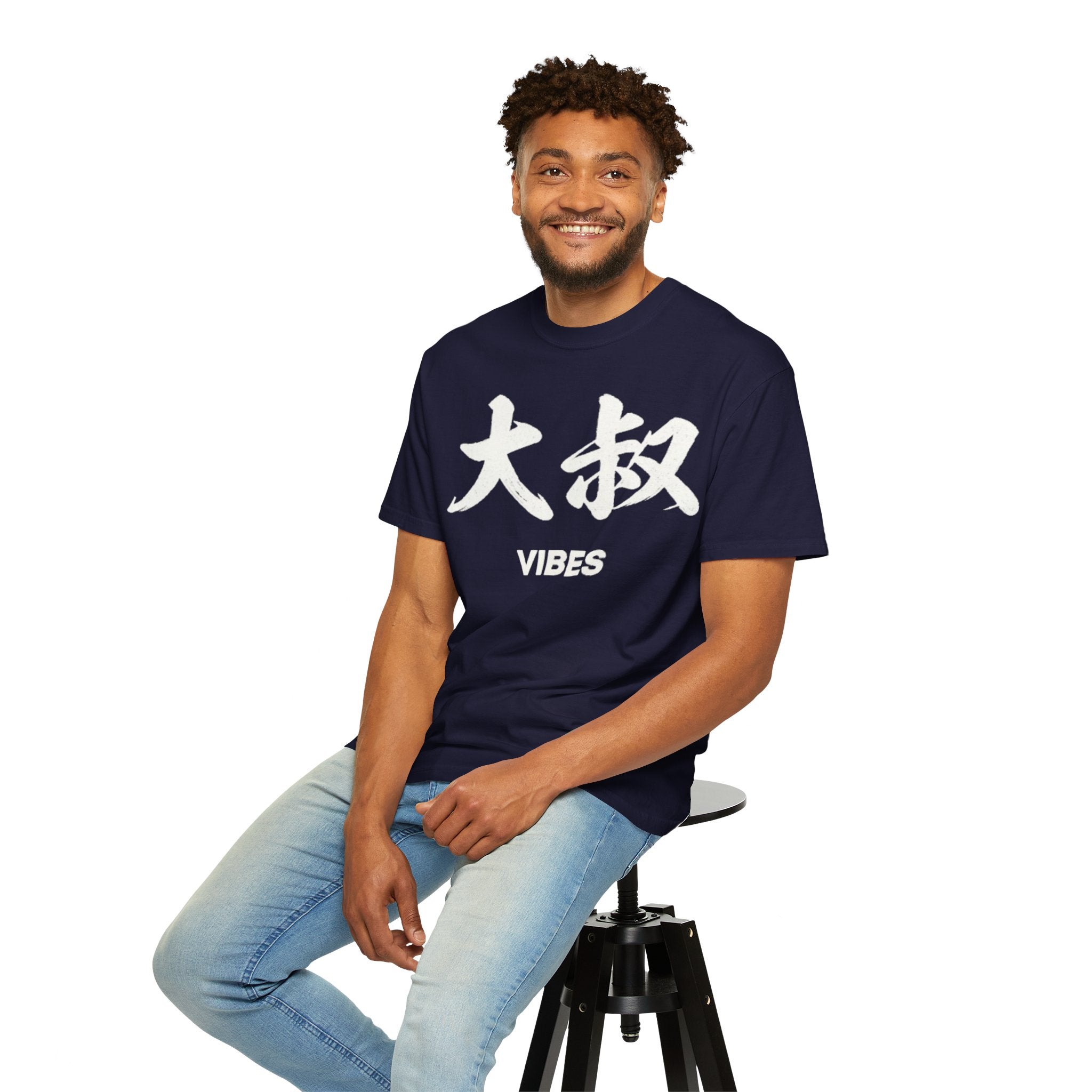 Graphic Tee — Uncle Vibes (大叔)