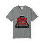 Graphic Tee — Chong Ching 重庆