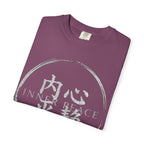 Graphic Tee — Inner Peace 内心平静