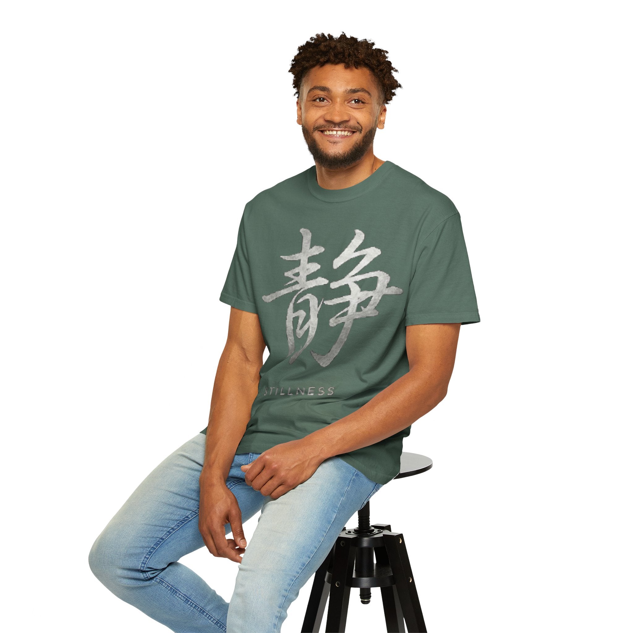 Graphic Tee — Stillness 静