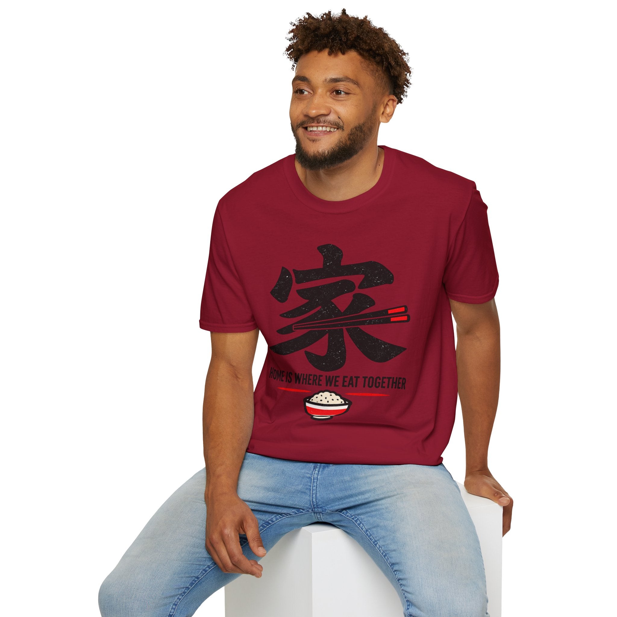 Summer Tee — Home is where we Eat Together 家