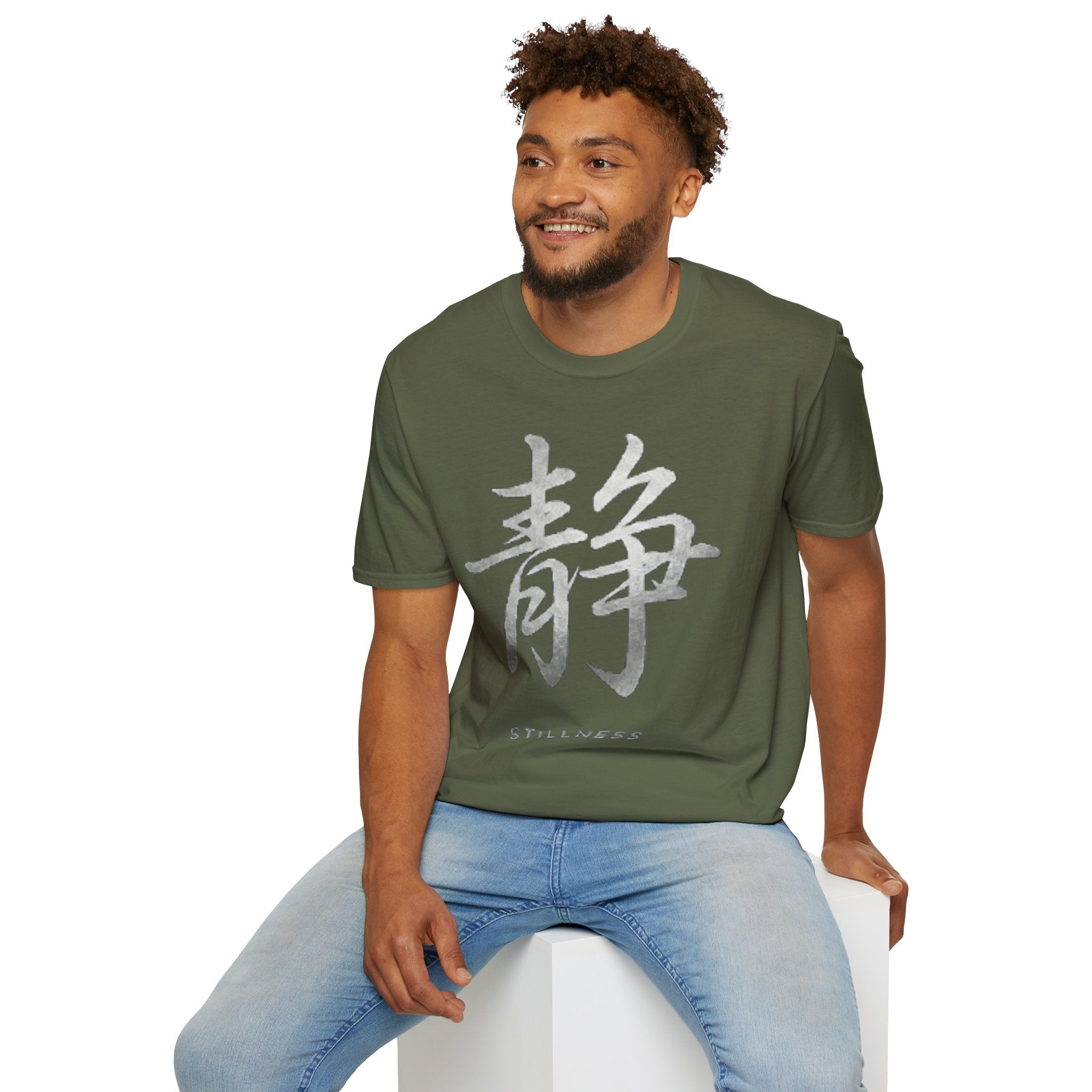 Summer Tee — Stillness 静