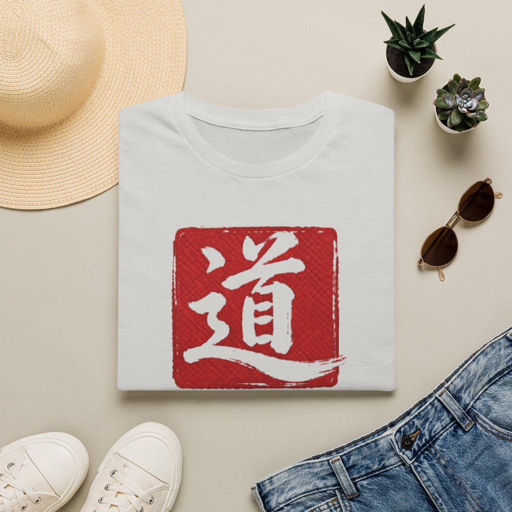 Summer Tee - The Way 道