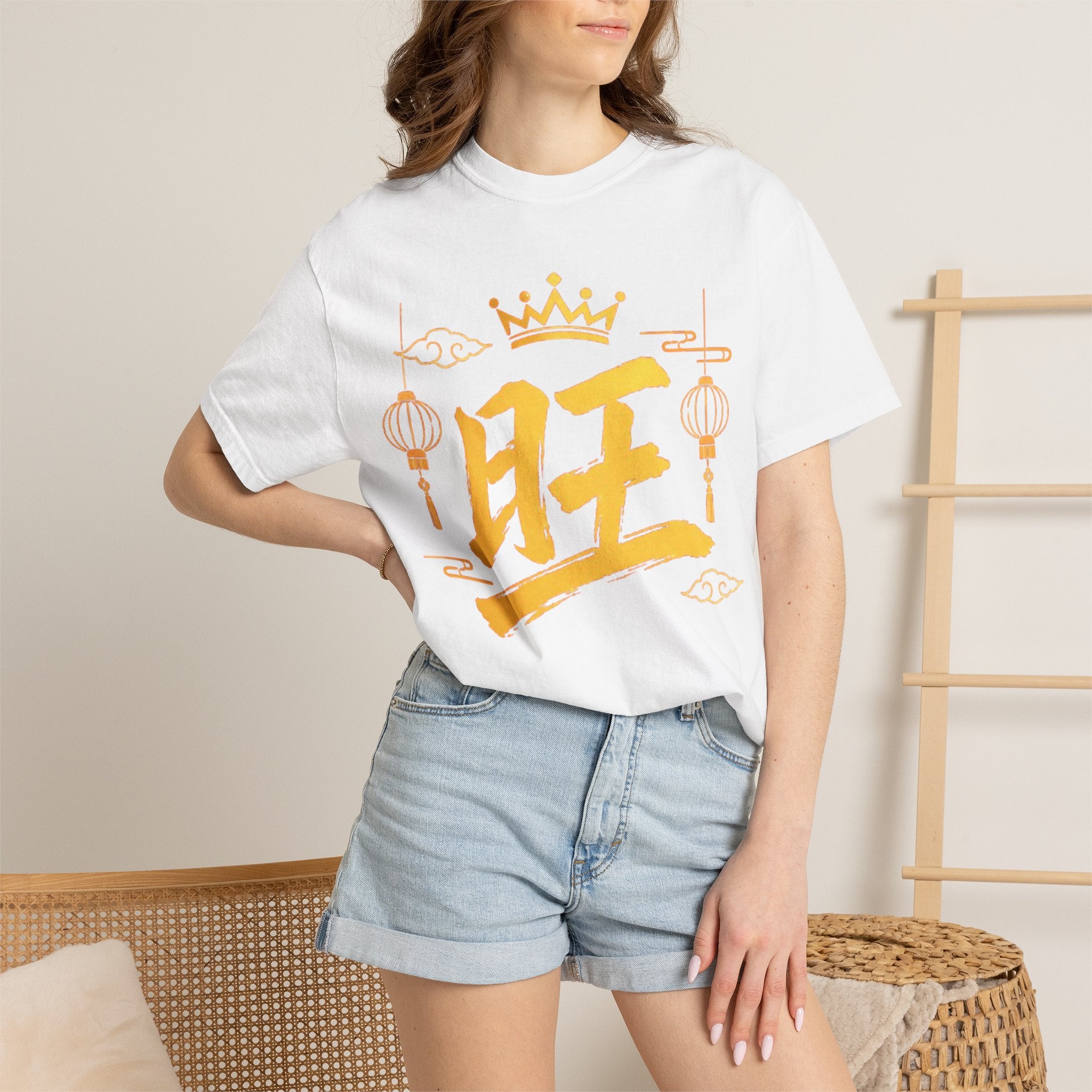 Graphic Tee — Prosperous 旺