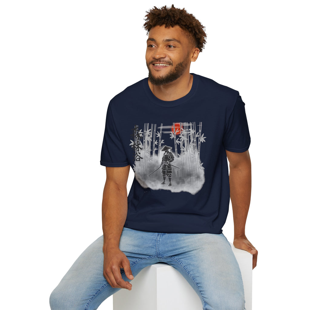 Summer Tee — Forest Bathing 森林浴