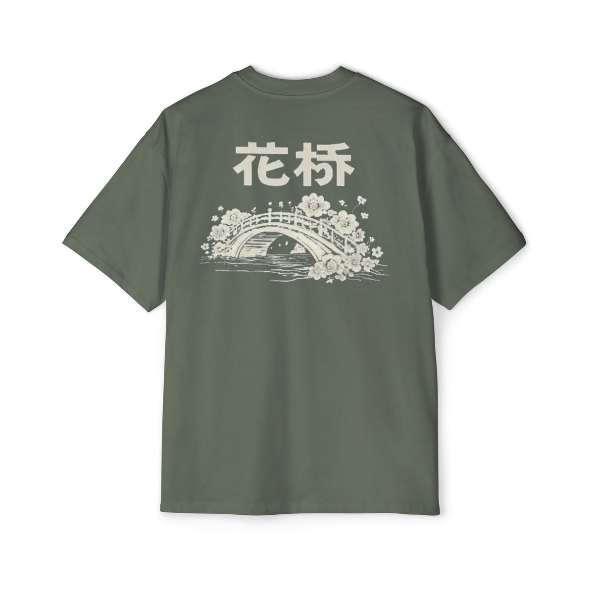 Premium Tee — Flower Bridge 花桥 (Fa Kiu)