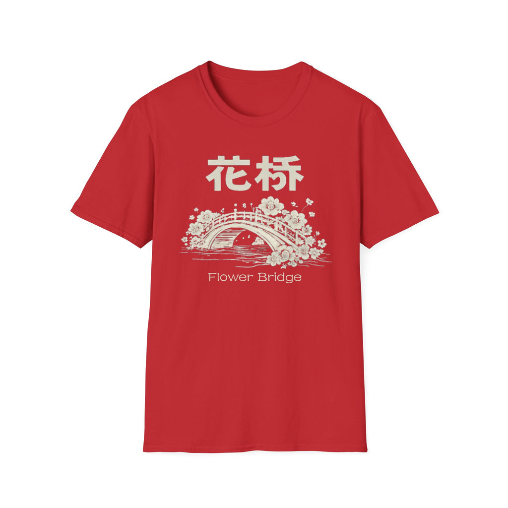 Summer Tee — Flower Bridge '花桥' (Fa Kiu)