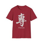 Summer Tee — Focus 專