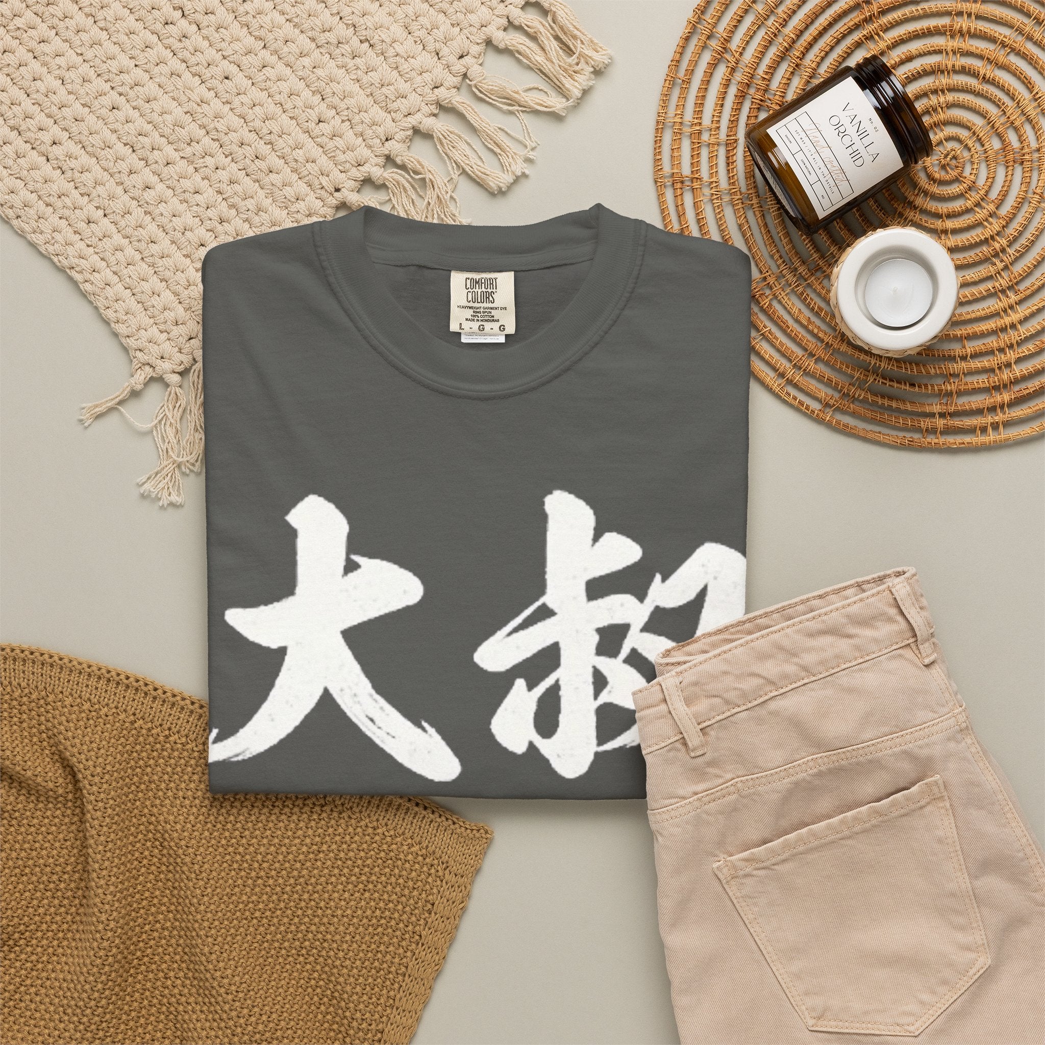 Graphic Tee — Uncle Vibes (大叔)