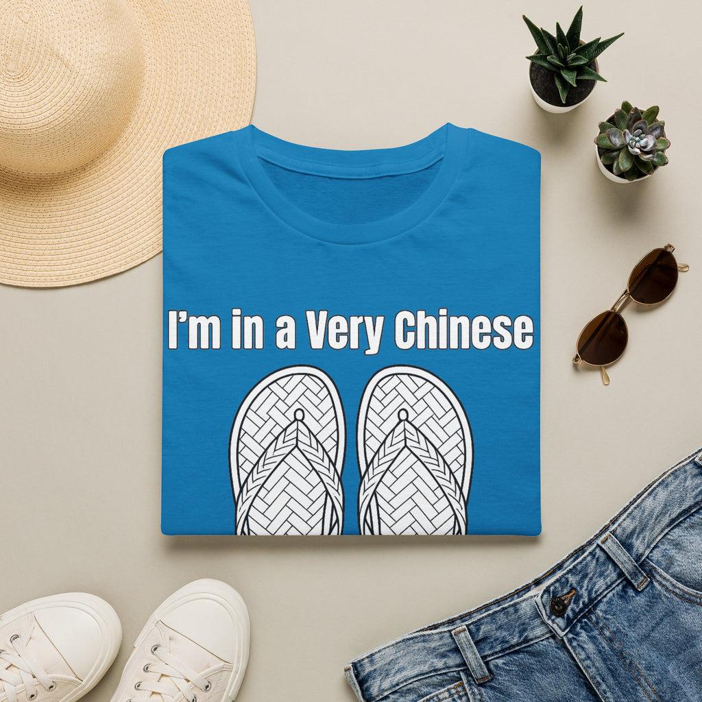 Summer Tee — I'm in a very Chinese Time of My Life