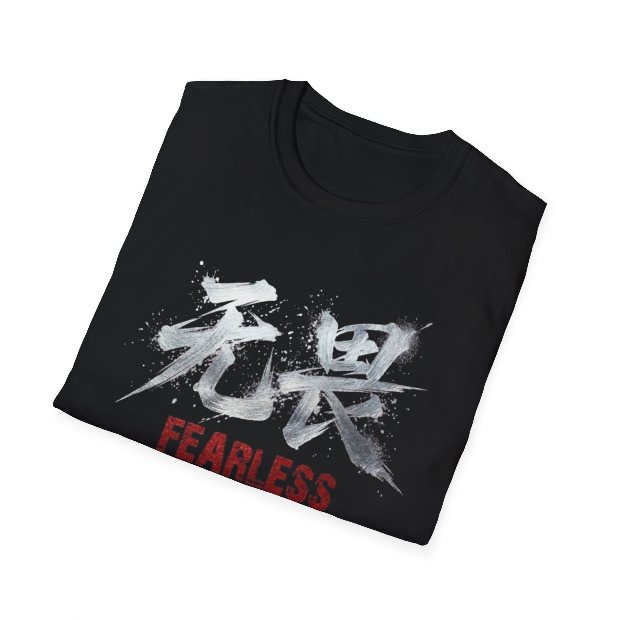 Fearless 无畏 T Shirt