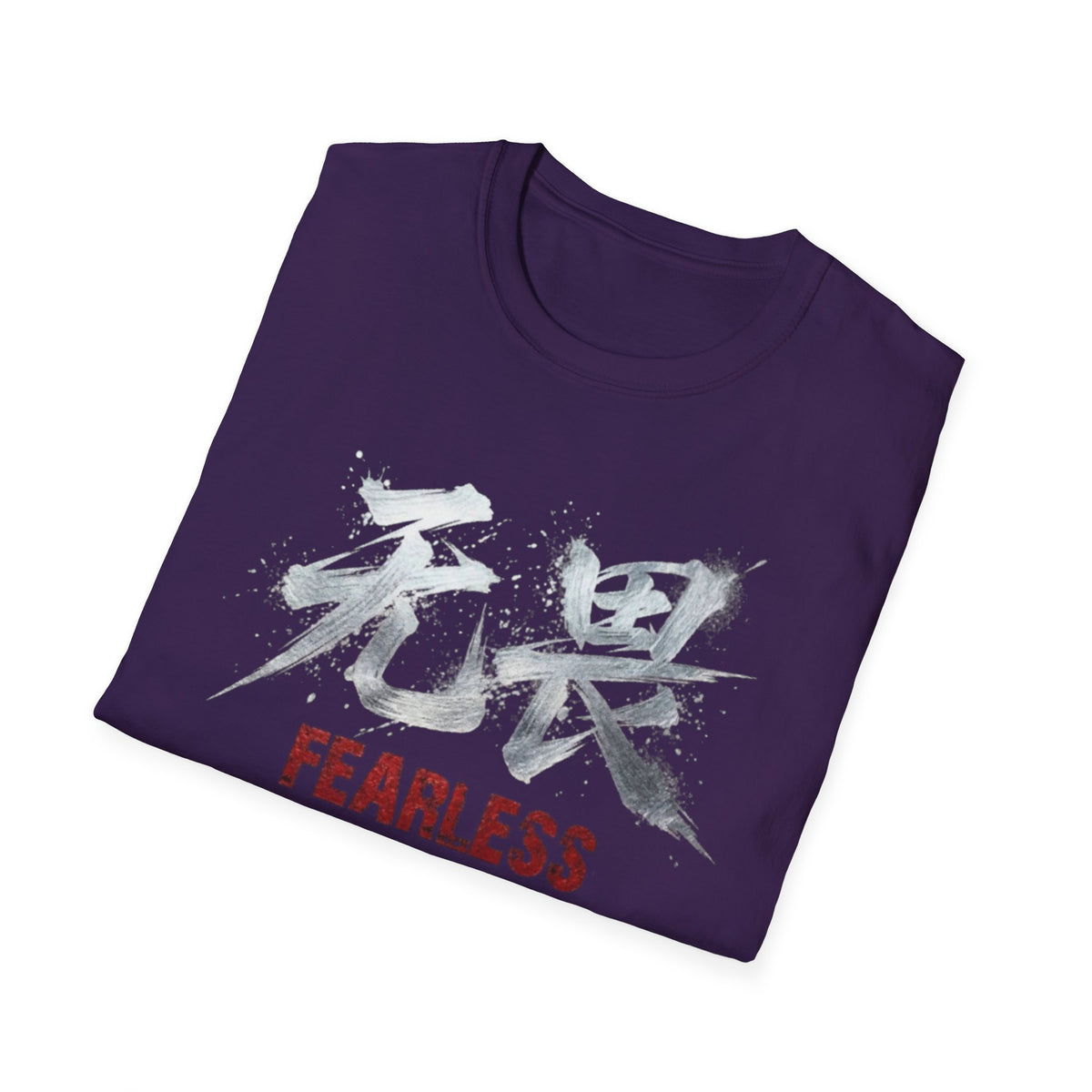 Summer Tee — Fearless 无畏